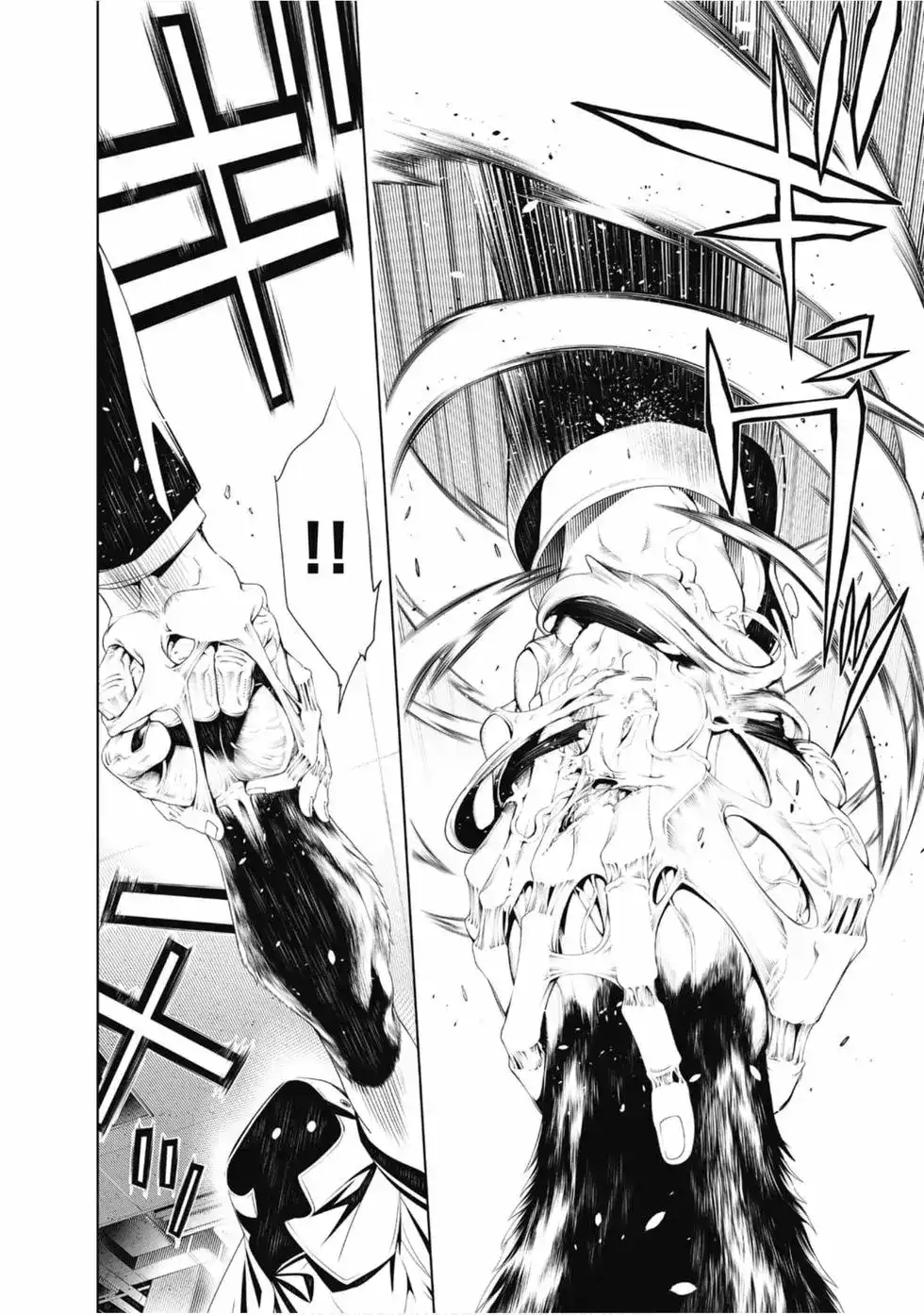 《化物语》单行本 第05卷 第168页