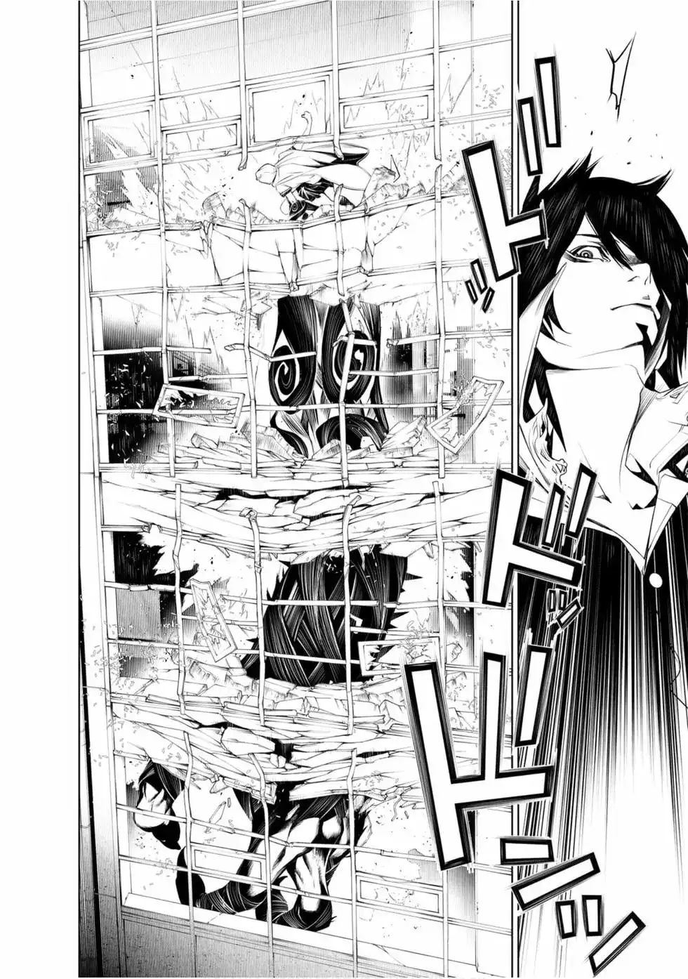 《化物语》单行本 第06卷 第38页