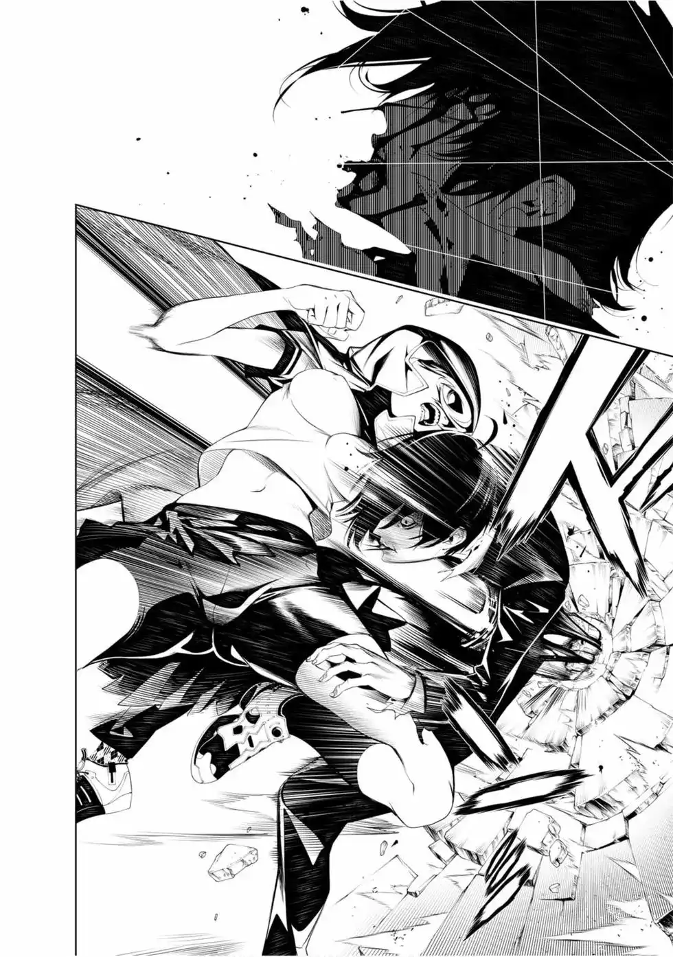 《化物语》单行本 第06卷 第24页