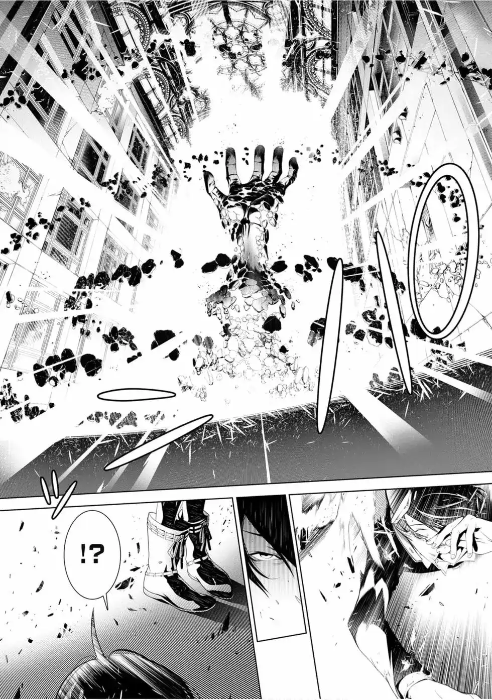 《化物语》单行本 第06卷 第70页