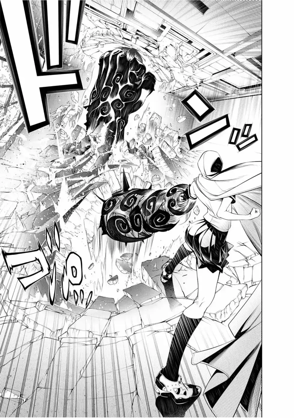 《化物语》单行本 第06卷 第39页