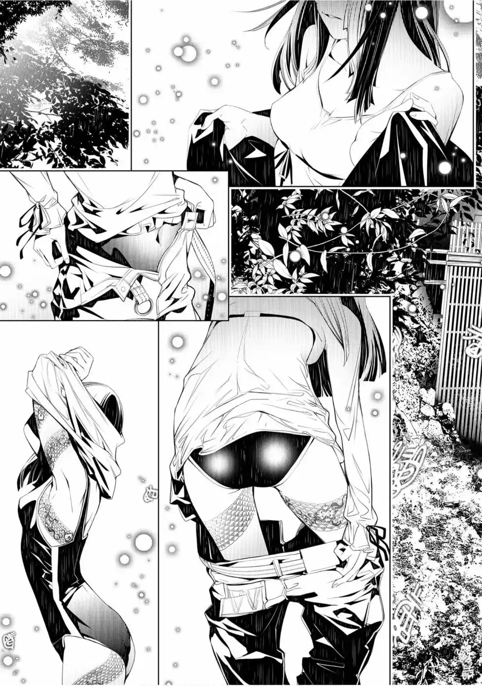 《化物语》单行本 第07卷 第143页