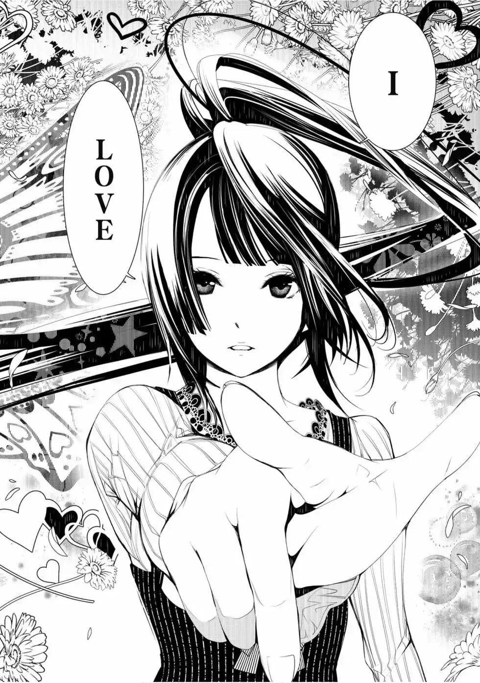 《化物语》单行本 第07卷 第164页