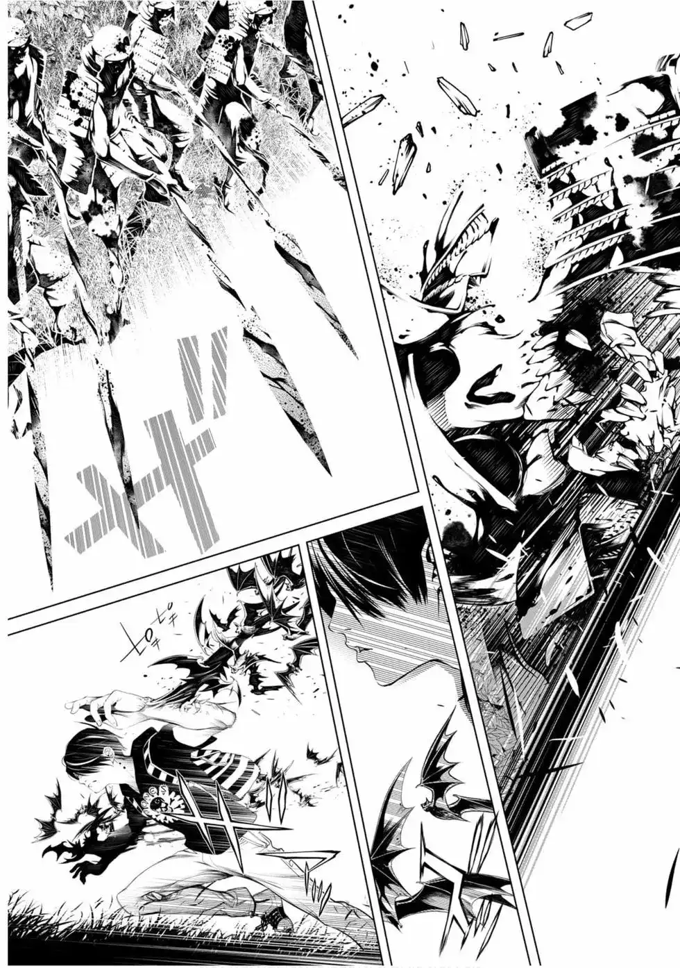 《化物语》单行本 第08卷 第46页
