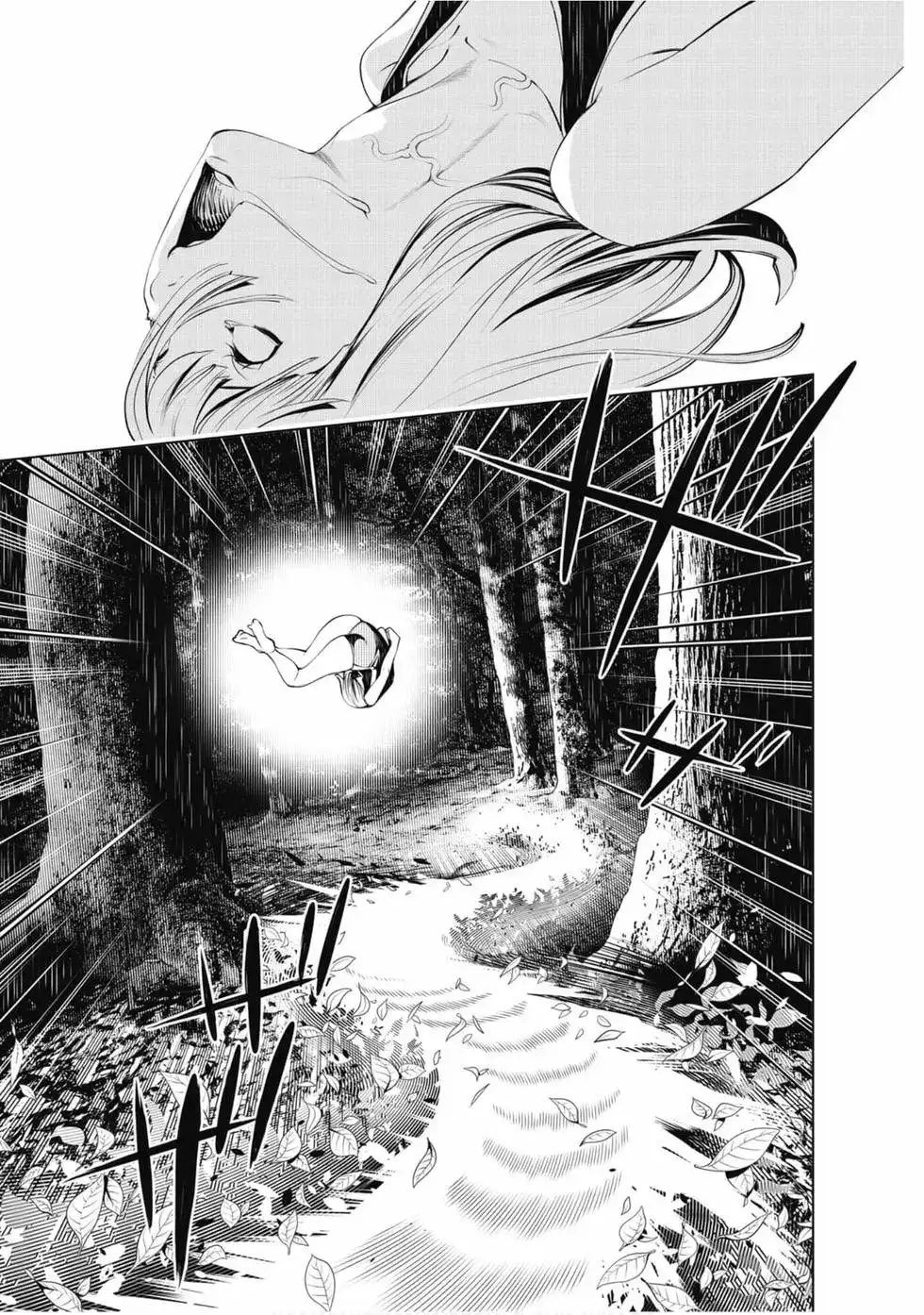 《化物语》单行本 第08卷 第6页
