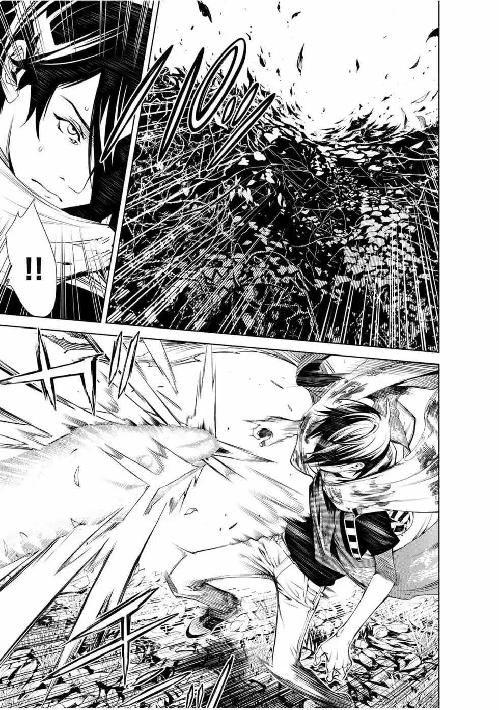 《化物语》单行本 第08卷 第27页