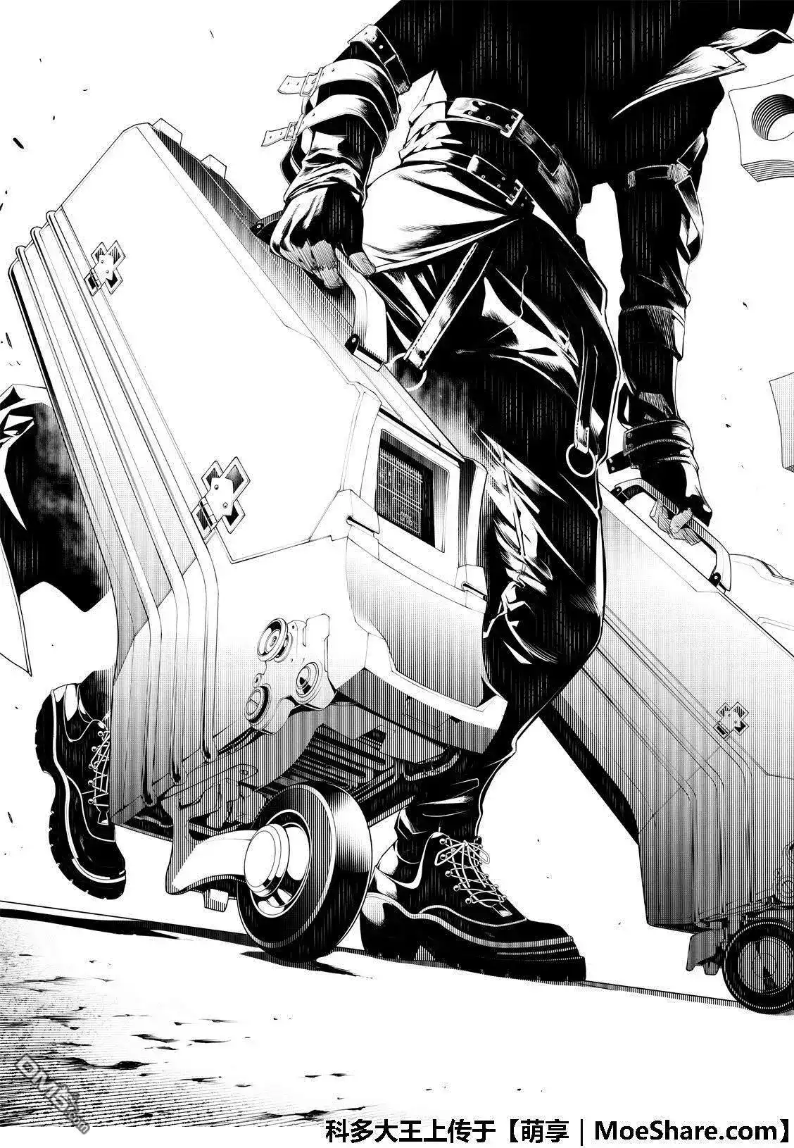 《化物语》单话 第66话 第15页