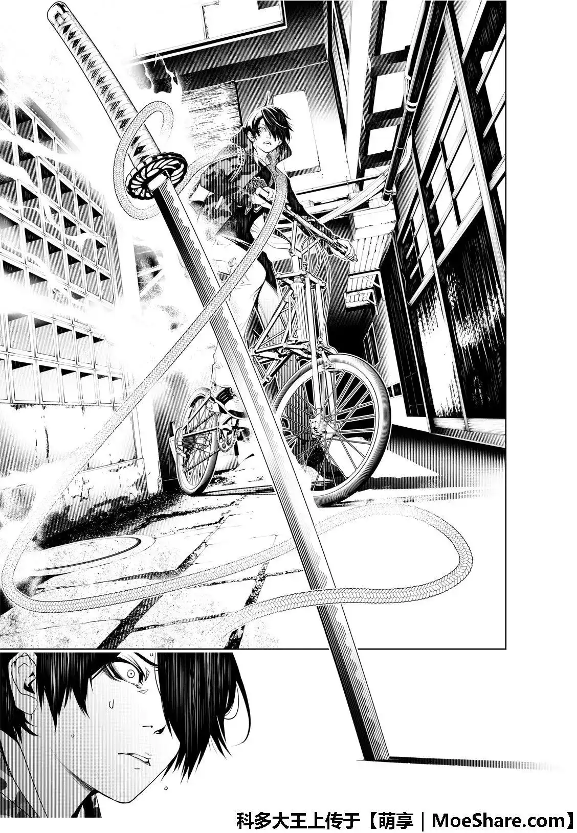 《化物语》单话 第67话 第18页