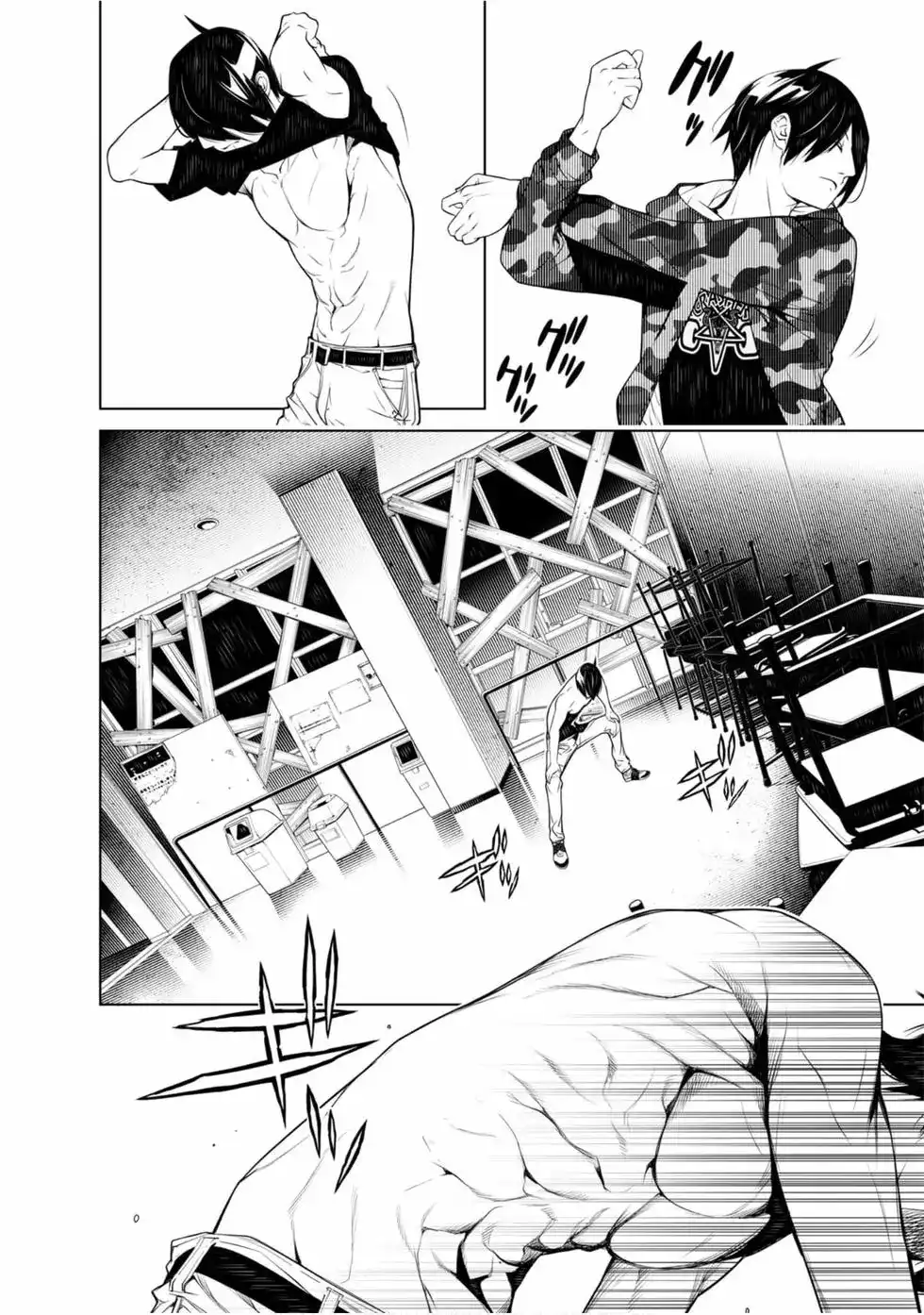 《化物语》单行本 第09卷 第147页