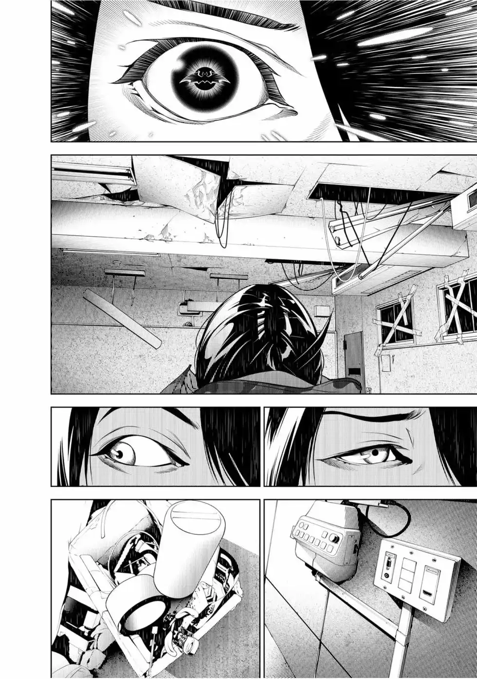 《化物语》单行本 第09卷 第29页