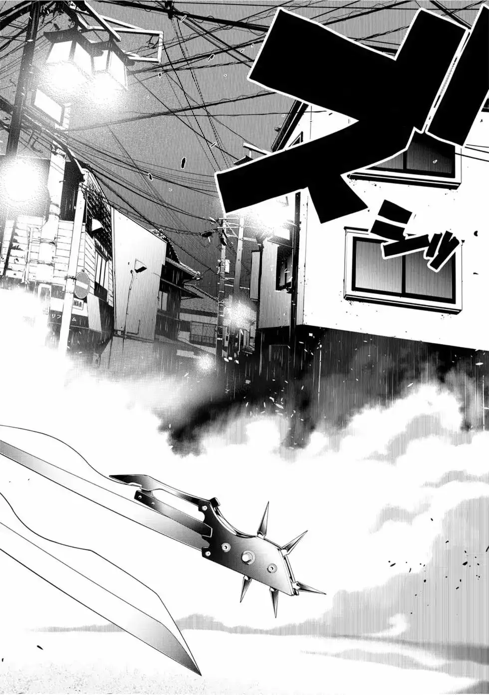 《化物语》单行本 第09卷 第117页