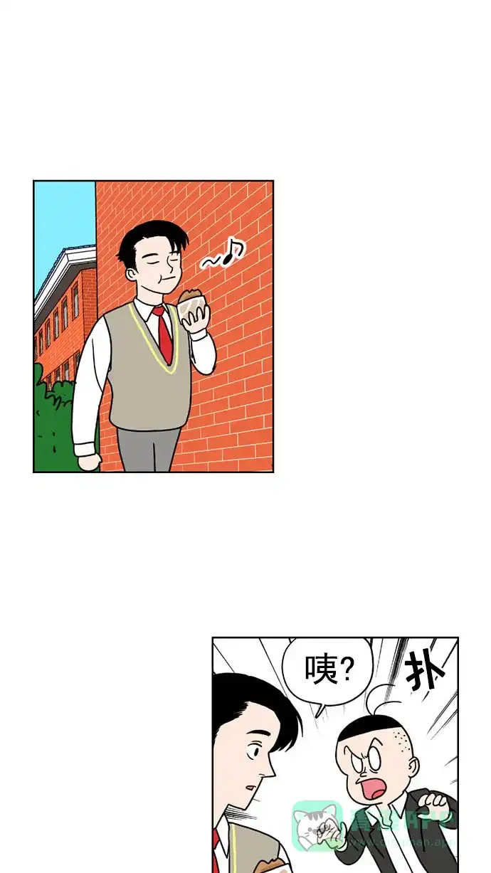 《花样家族》[第141话] 肉体与灵魂(3) 第10页