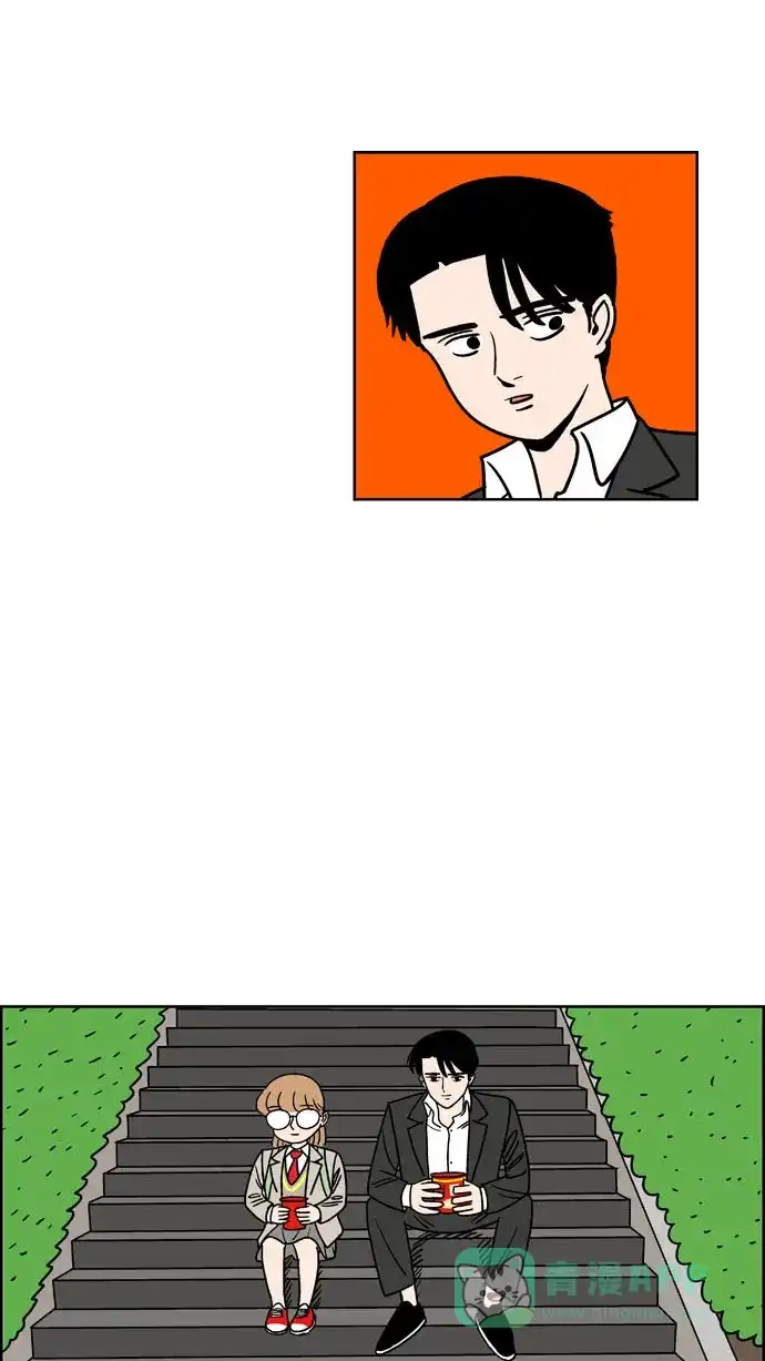《花样家族》[第157话] 猛男的魅力(6) 第11页