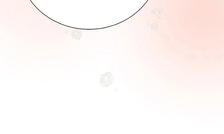 《花夜行》第10话 第35页