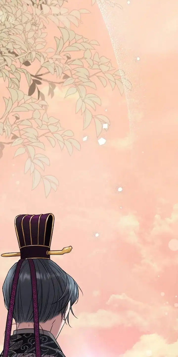 《花夜行》第11话 第34页