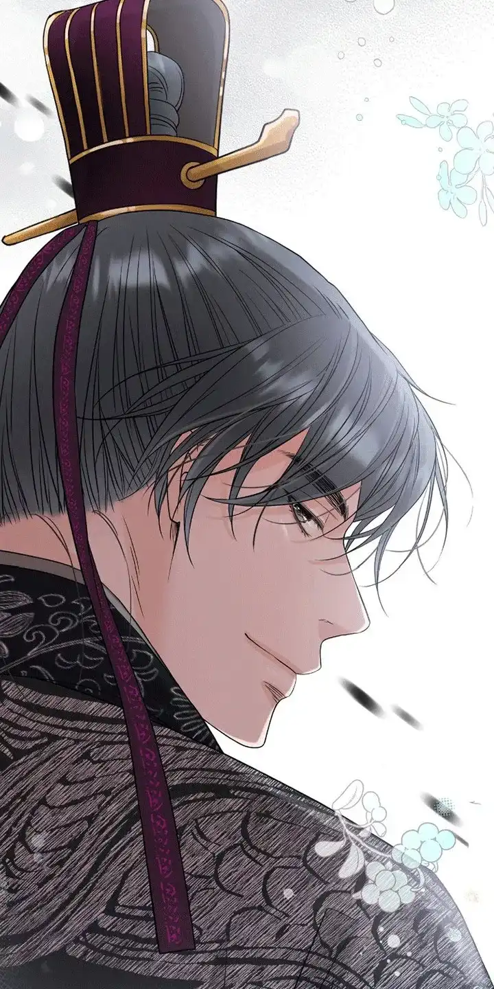 《花夜行》第11话 第40页