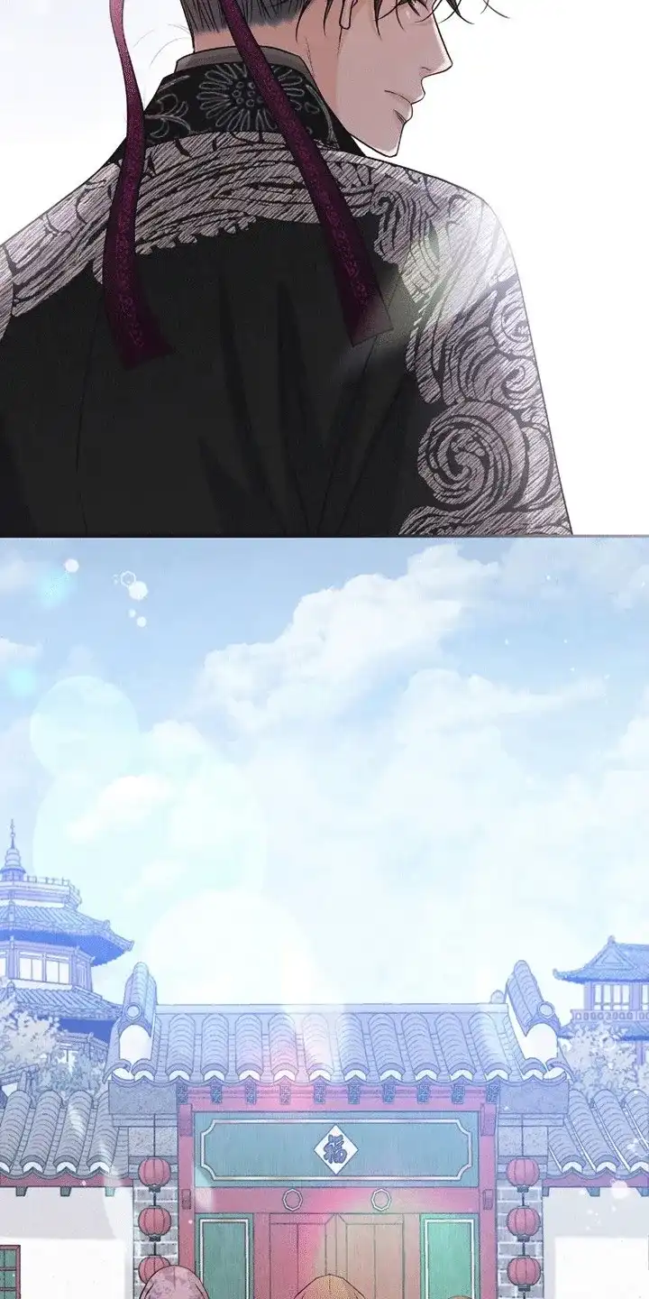 《花夜行》第11话 第37页
