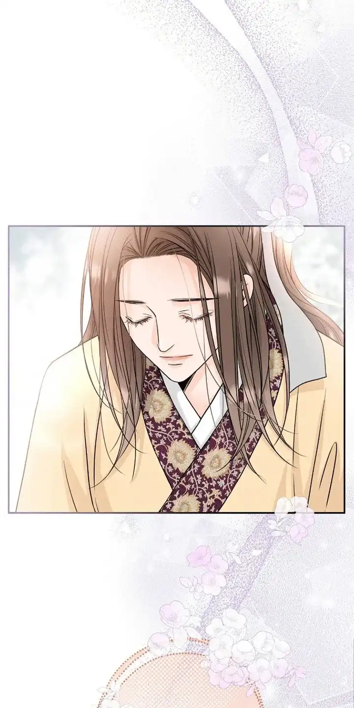 《花夜行》第11话 第32页
