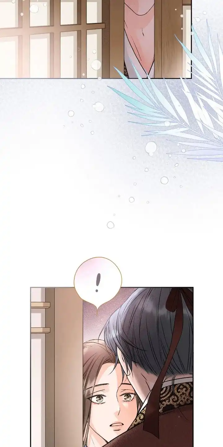 《花夜行》第13话 第19页