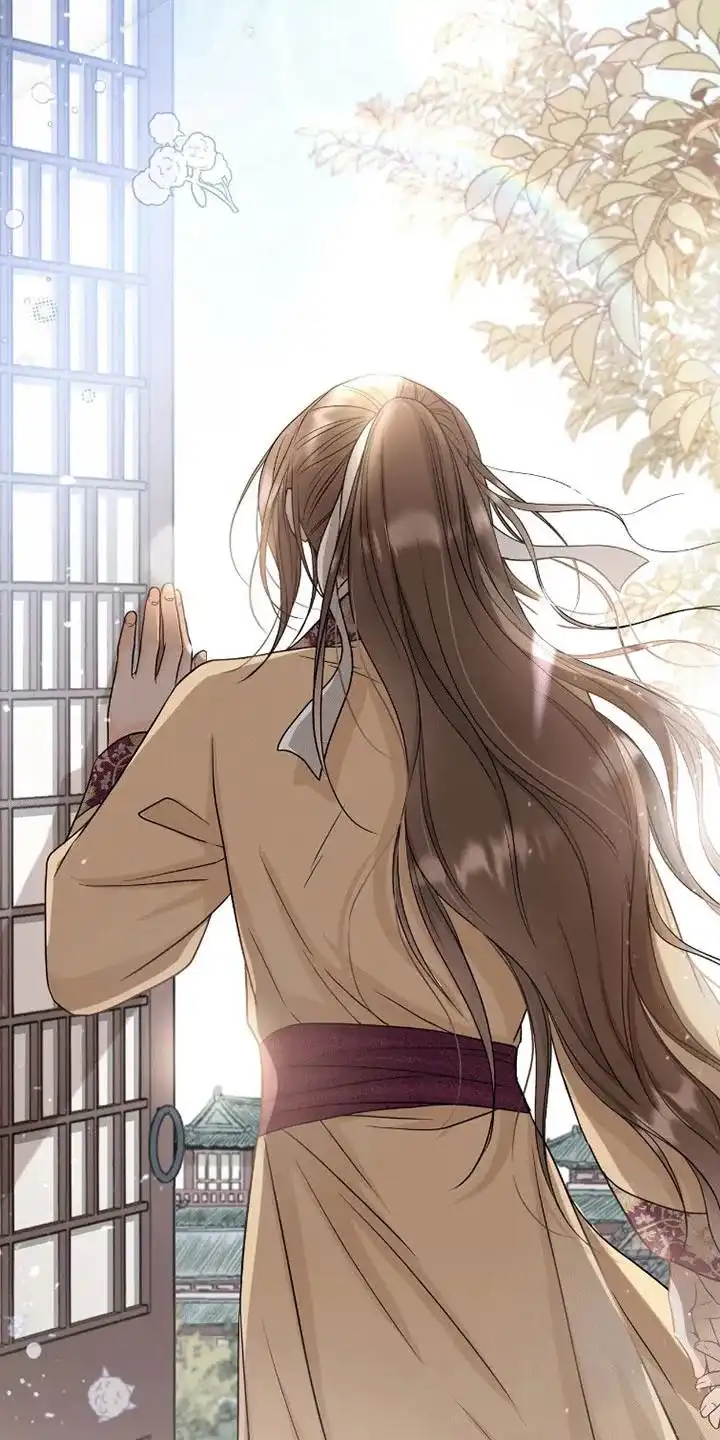 《花夜行》第13话 第5页