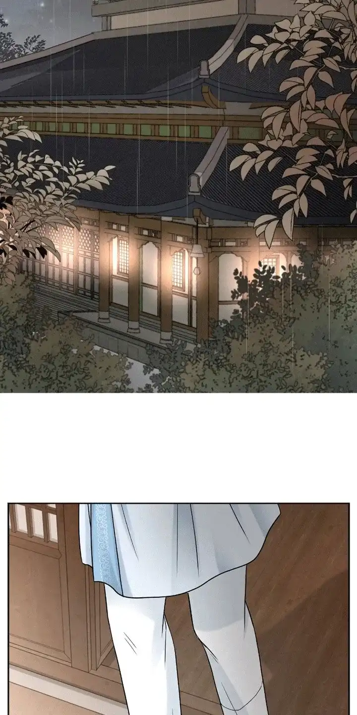 《花夜行》第13话 第13页