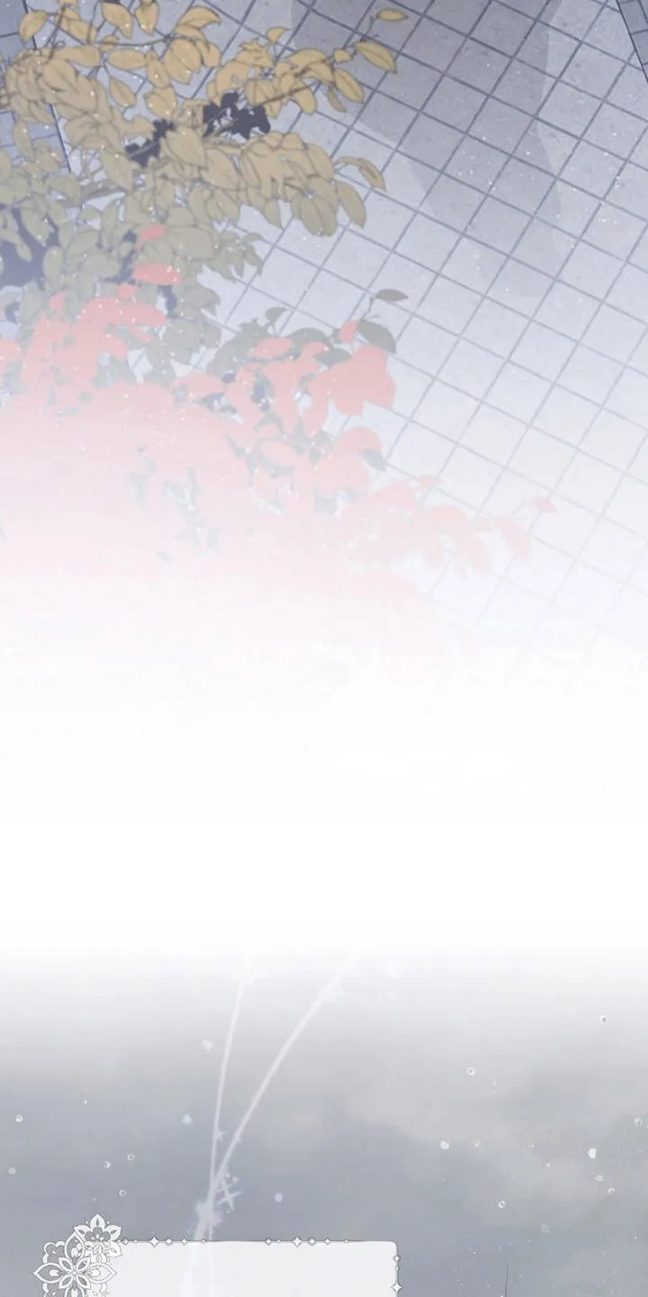 《花夜行》第18话 第17页