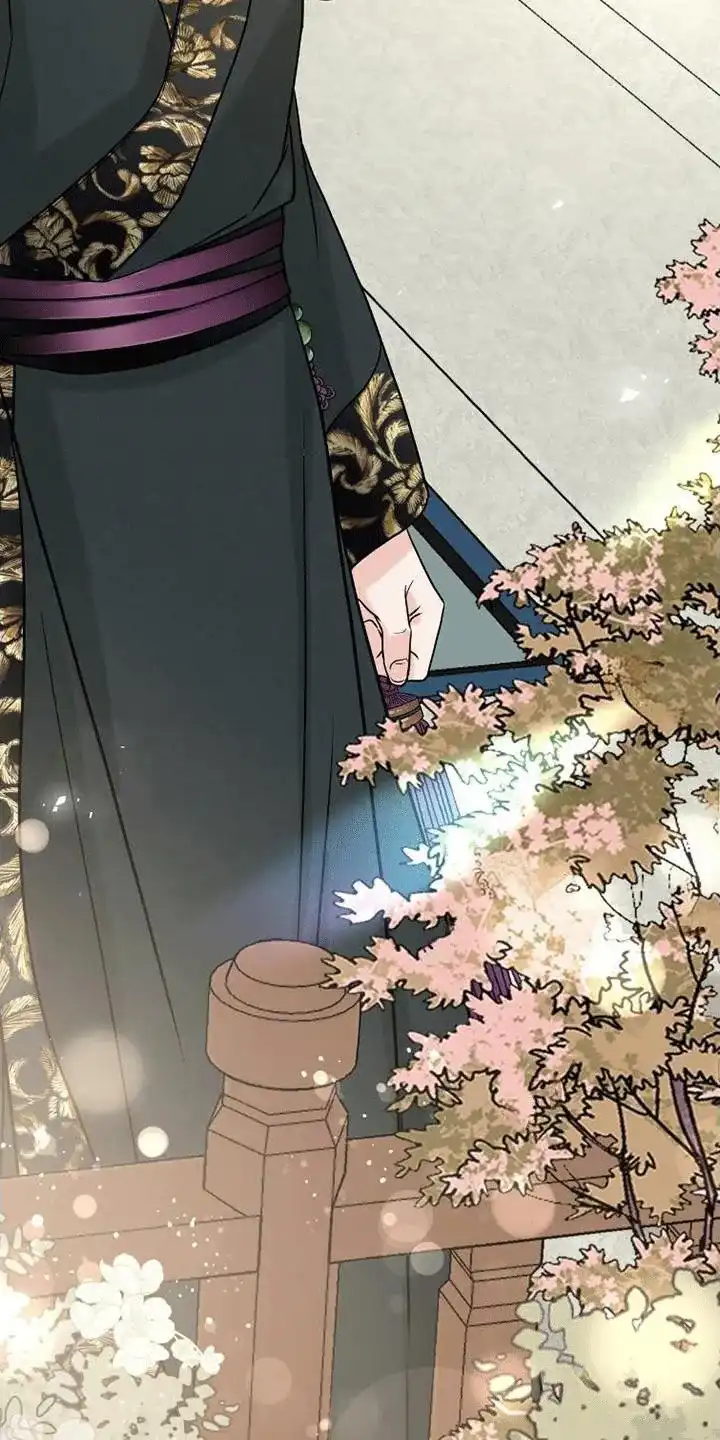 《花夜行》第3话 第4页