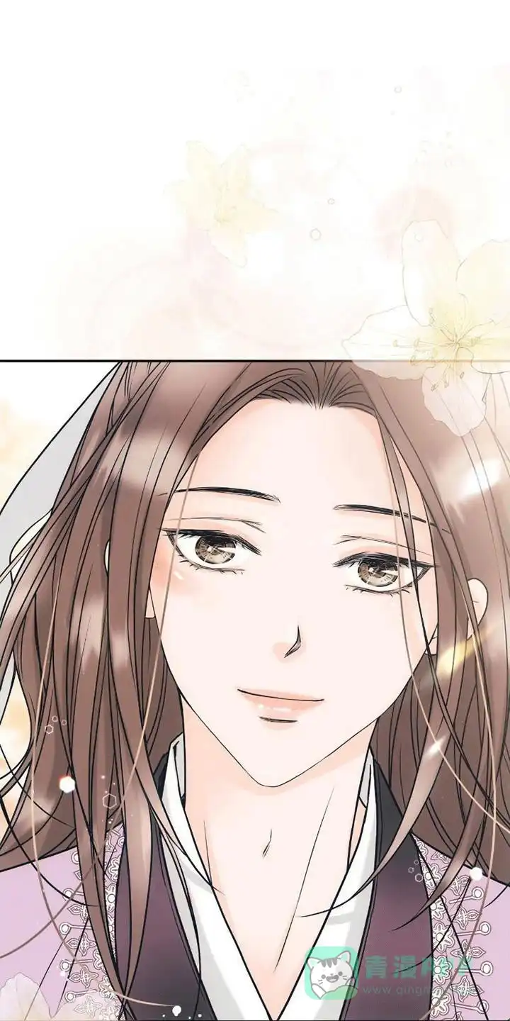 《花夜行》第3话 第1页