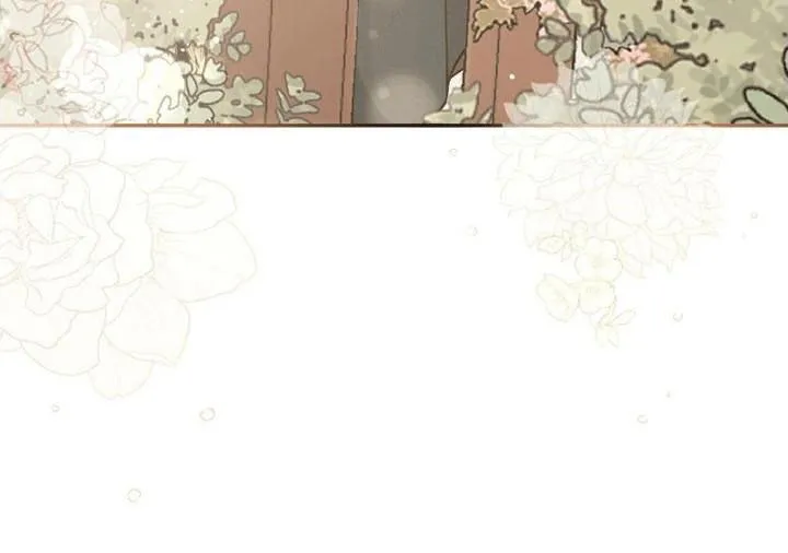 《花夜行》第3话 第5页