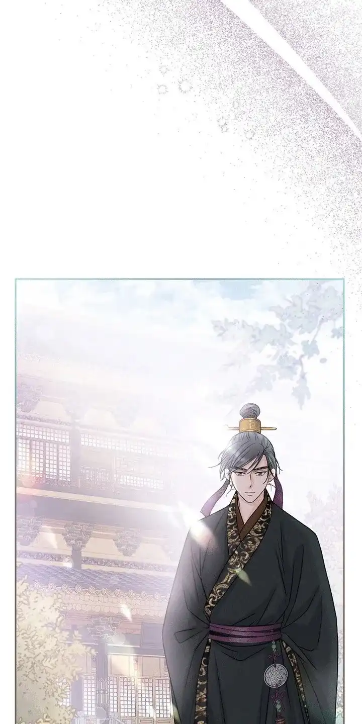 《花夜行》第4话 第33页