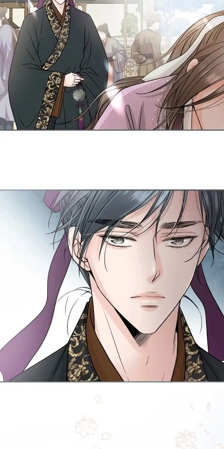《花夜行》第4话 第10页