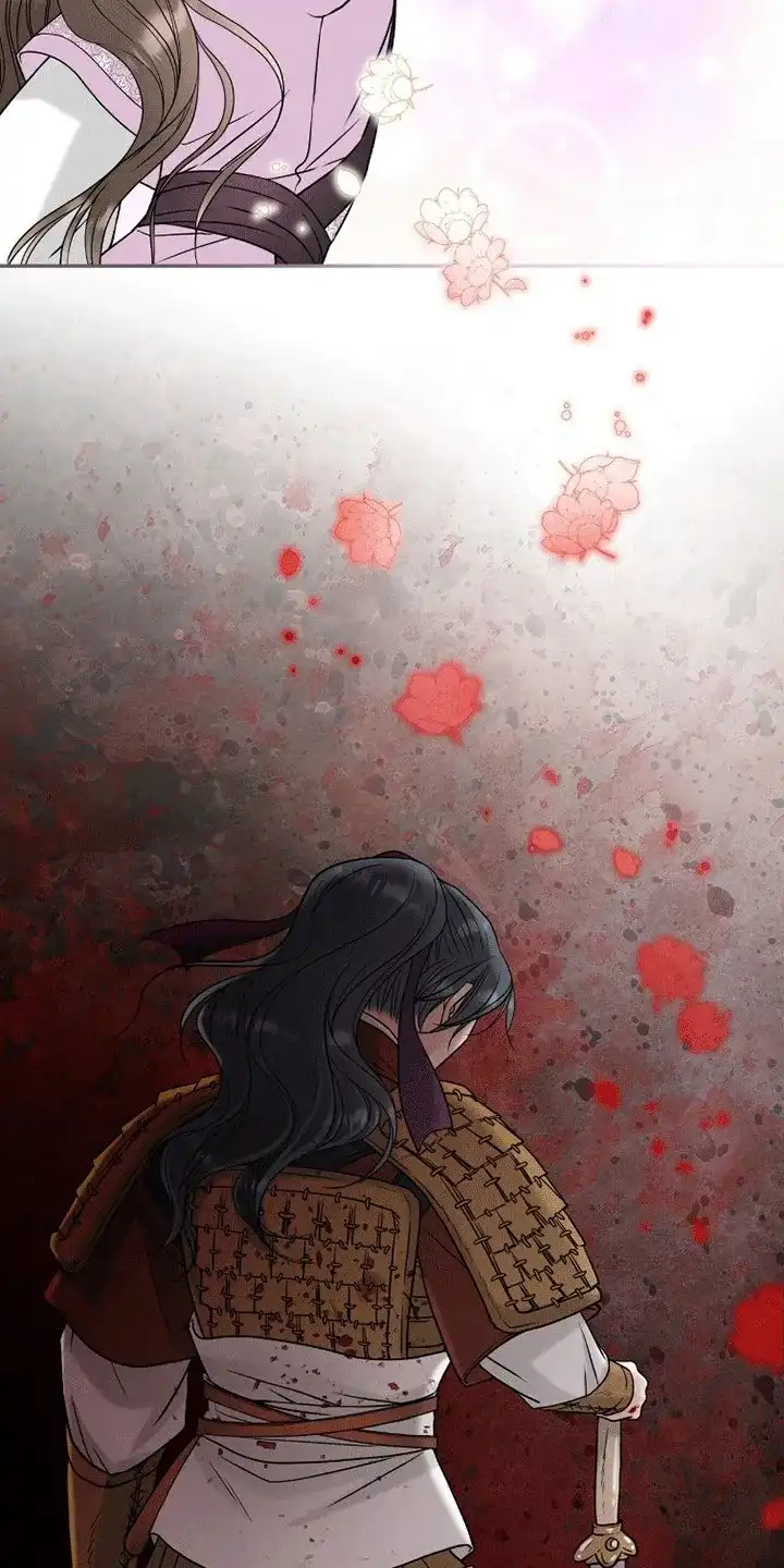 《花夜行》第4话 第30页