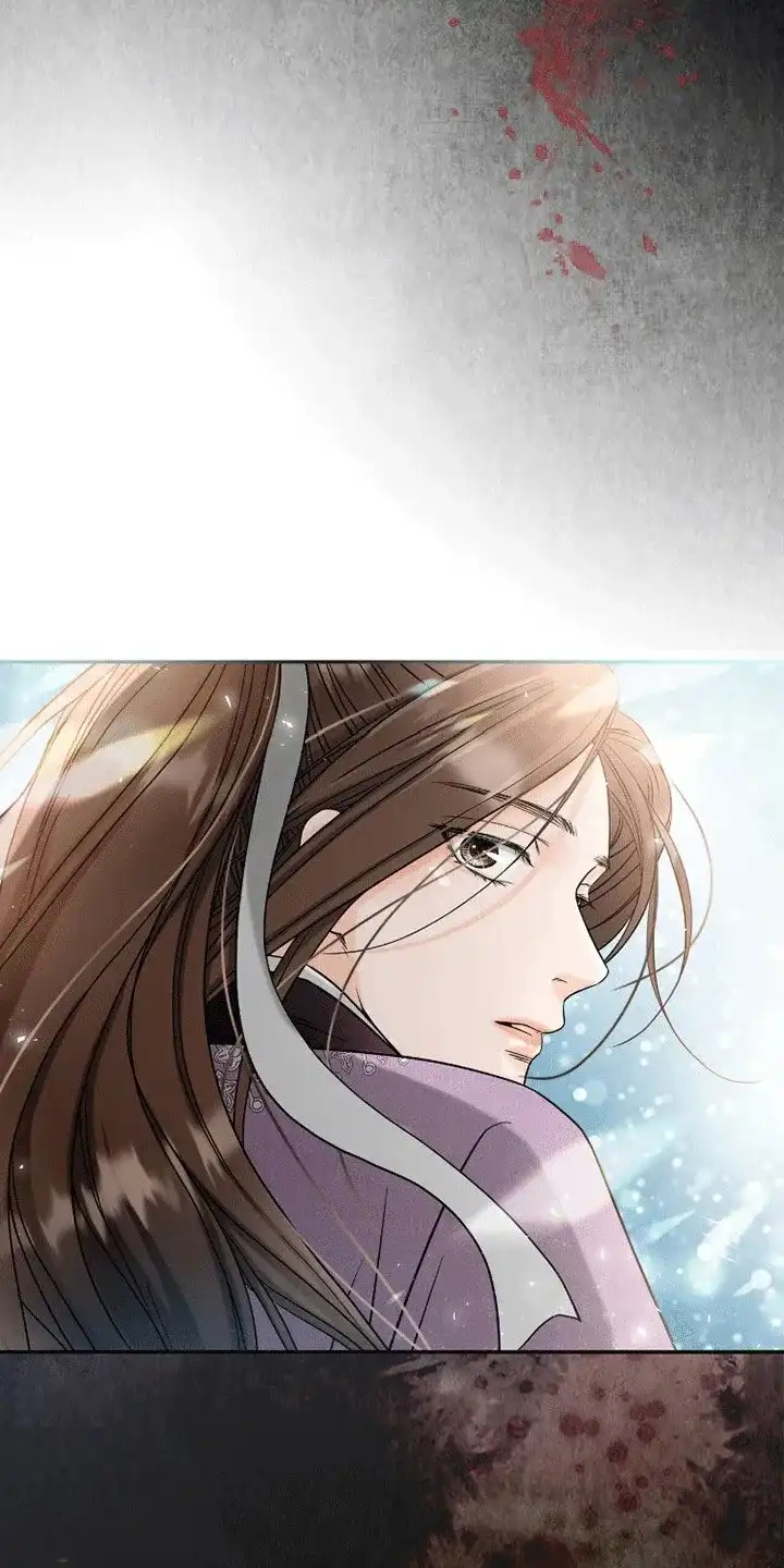 《花夜行》第4话 第25页