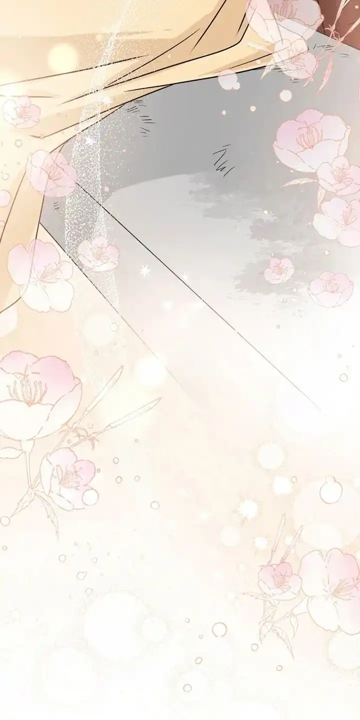 《花夜行》第9话 第54页