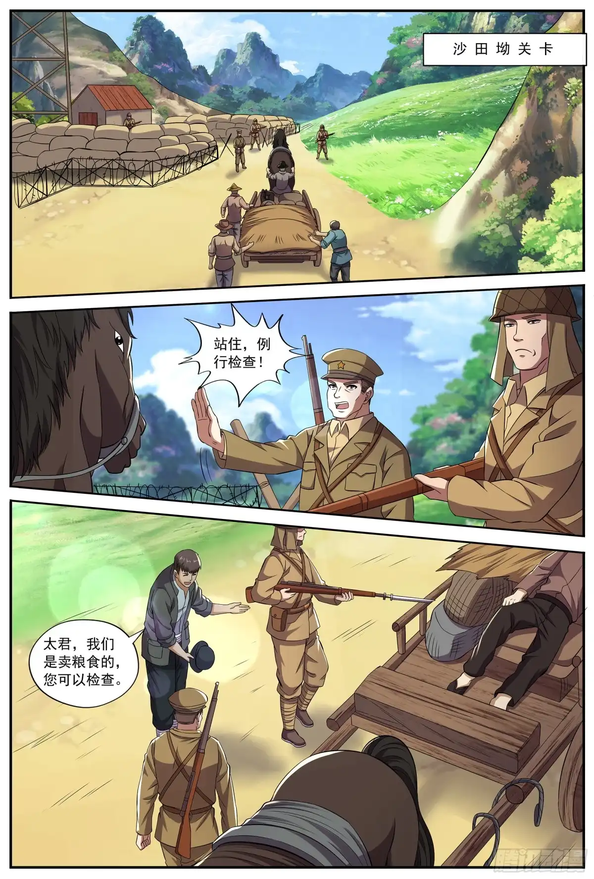13.jpg