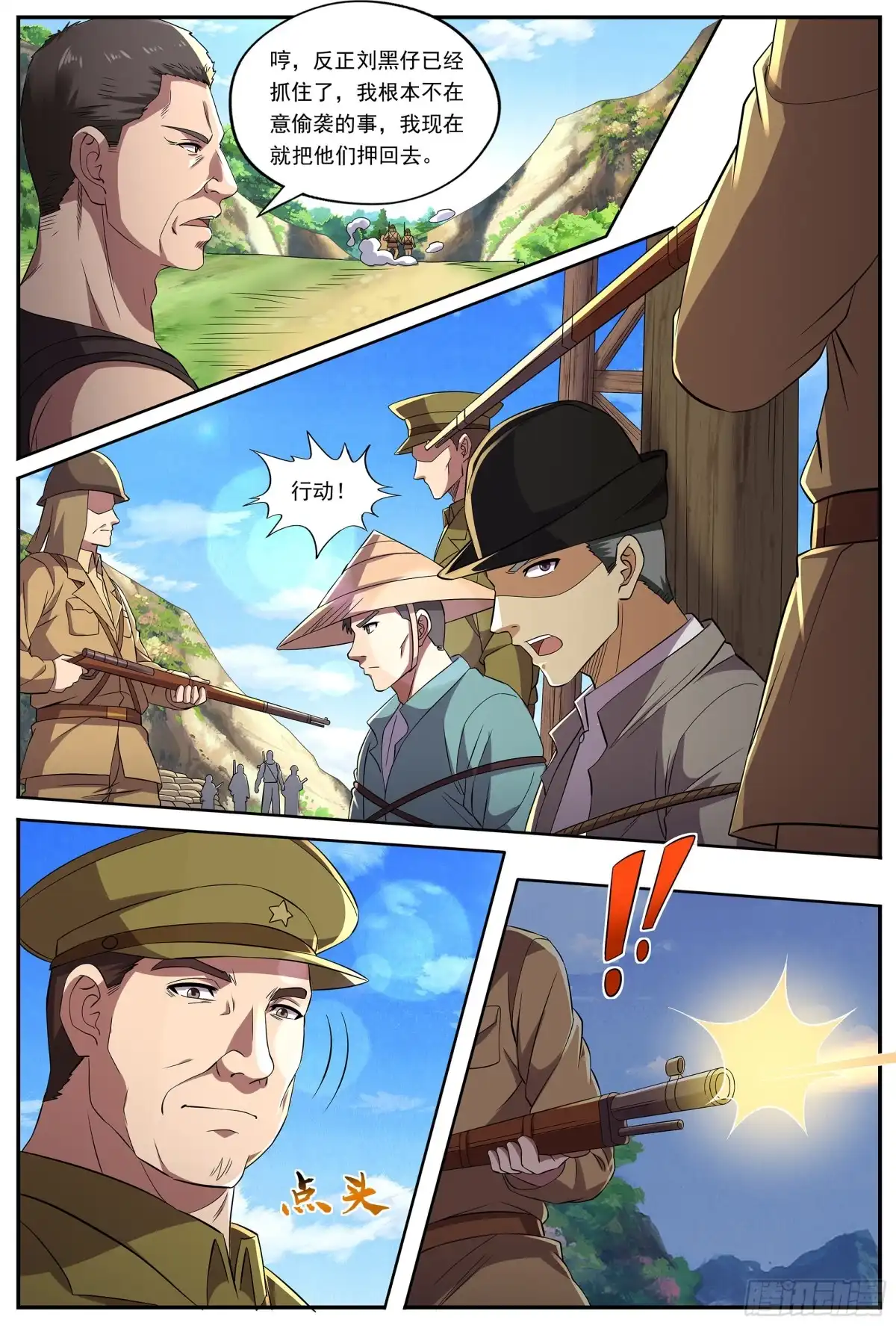 12.jpg