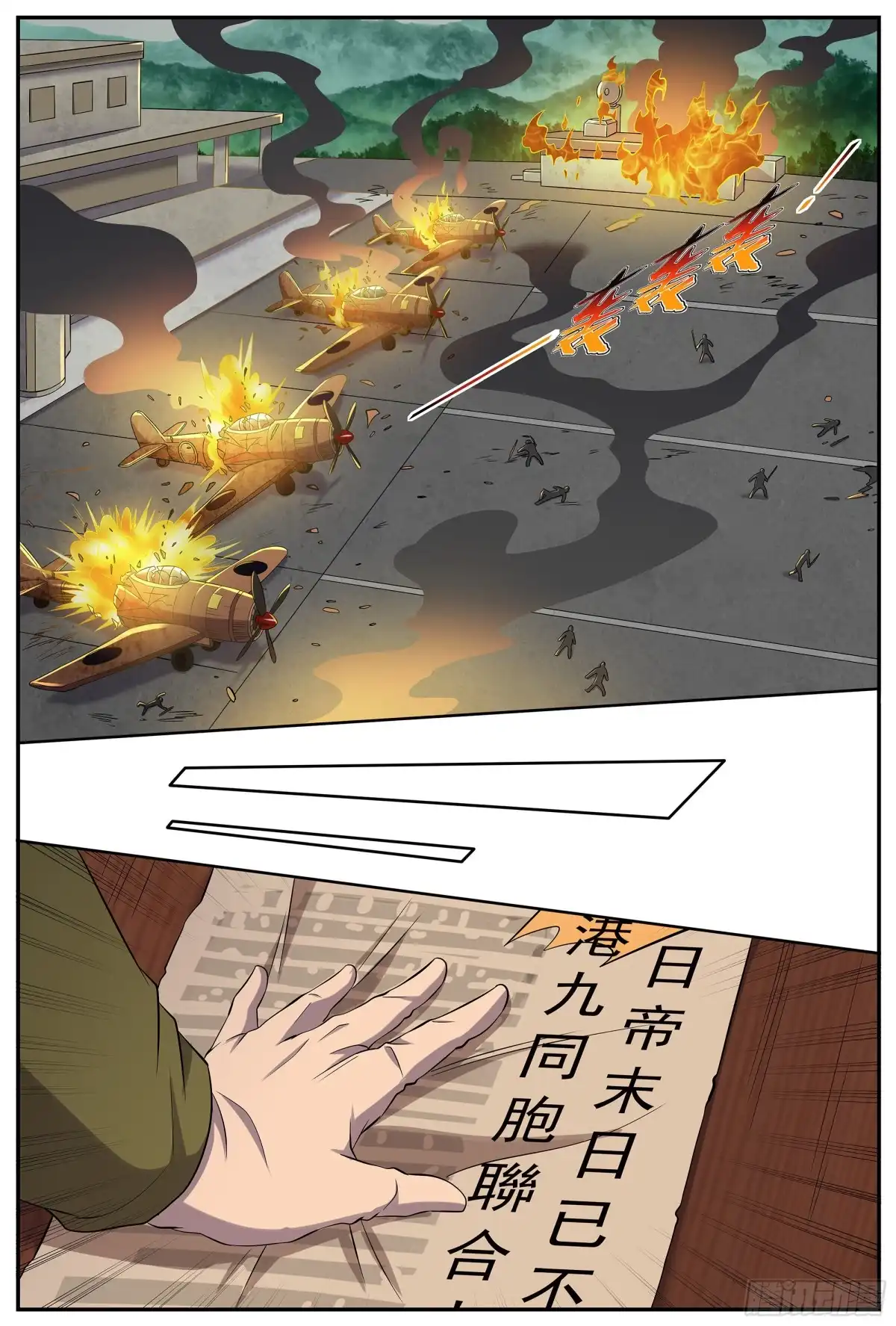 8.jpg
