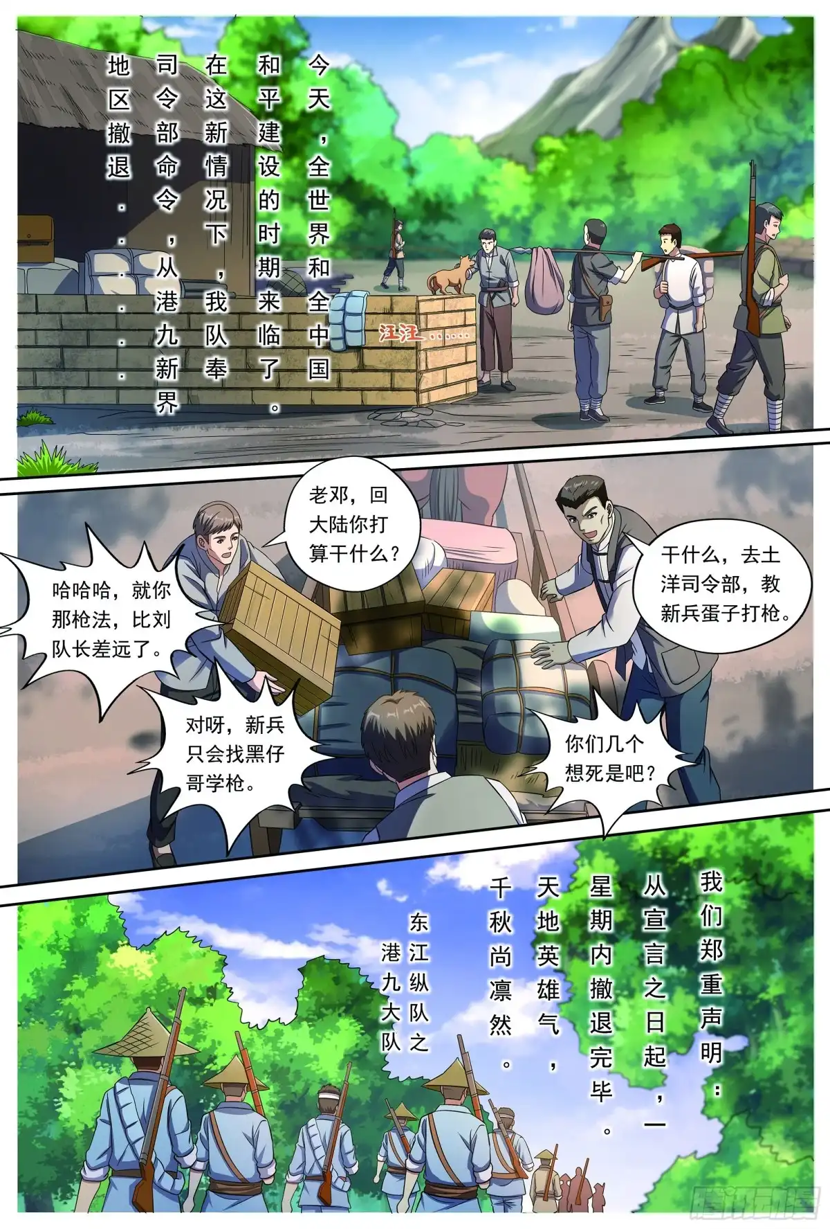 3.jpg