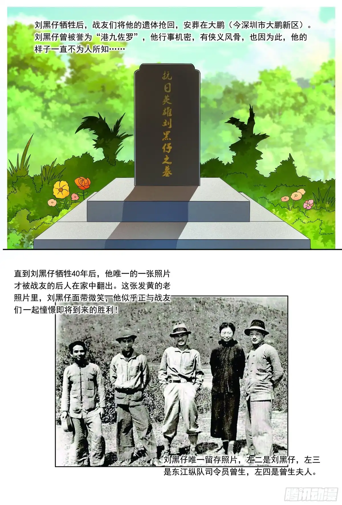 12.jpg