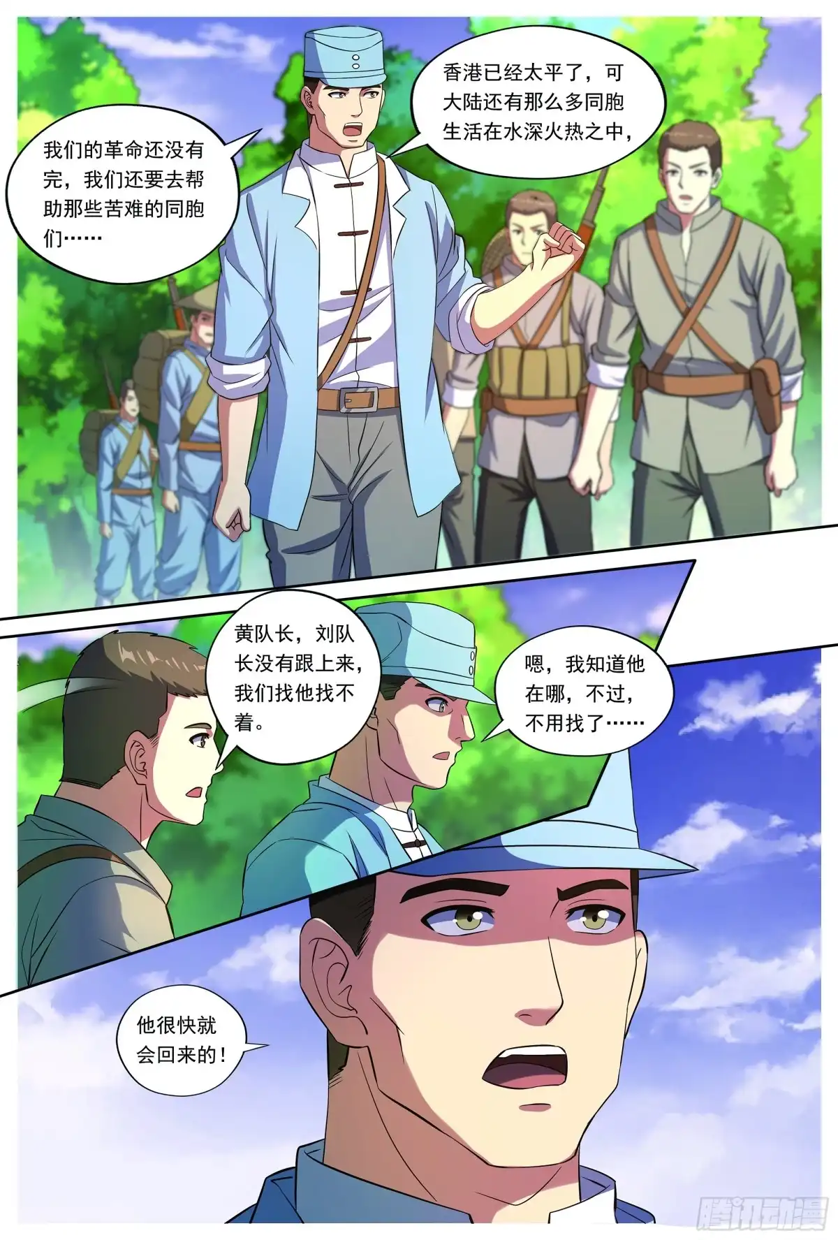 4.jpg