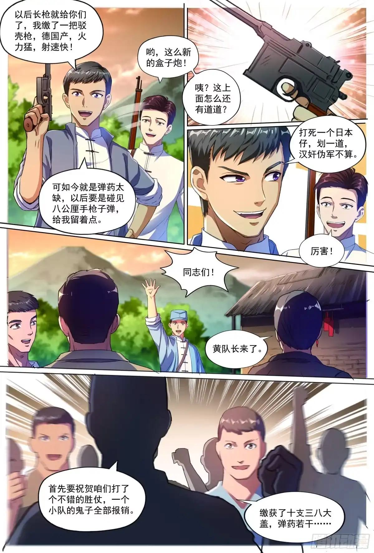 2.jpg
