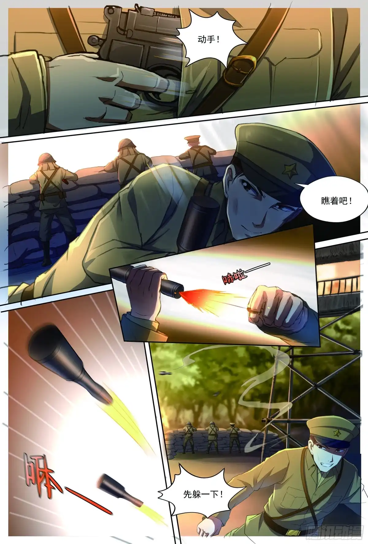 18.jpg