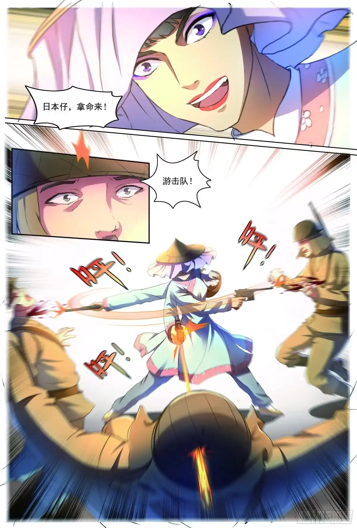 8.jpg