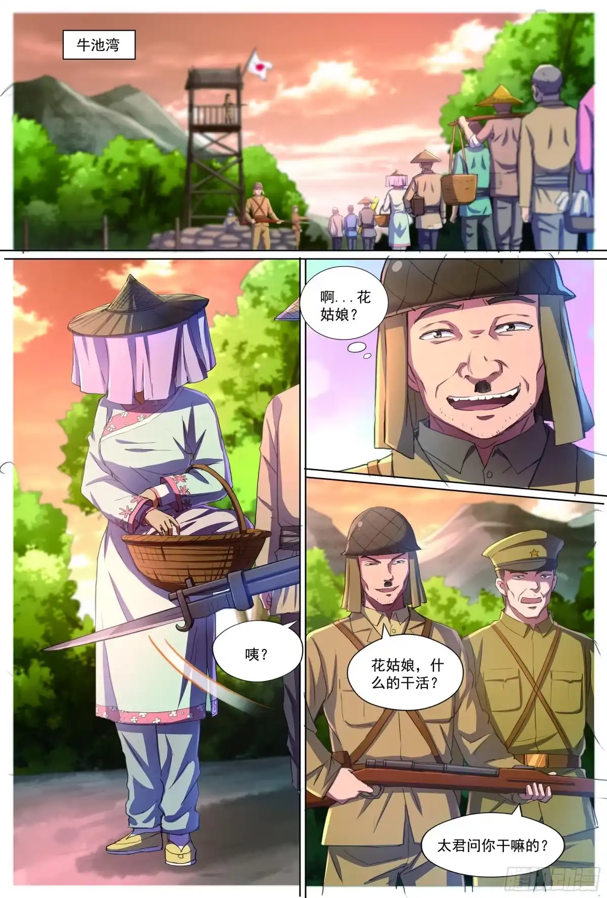 5.jpg