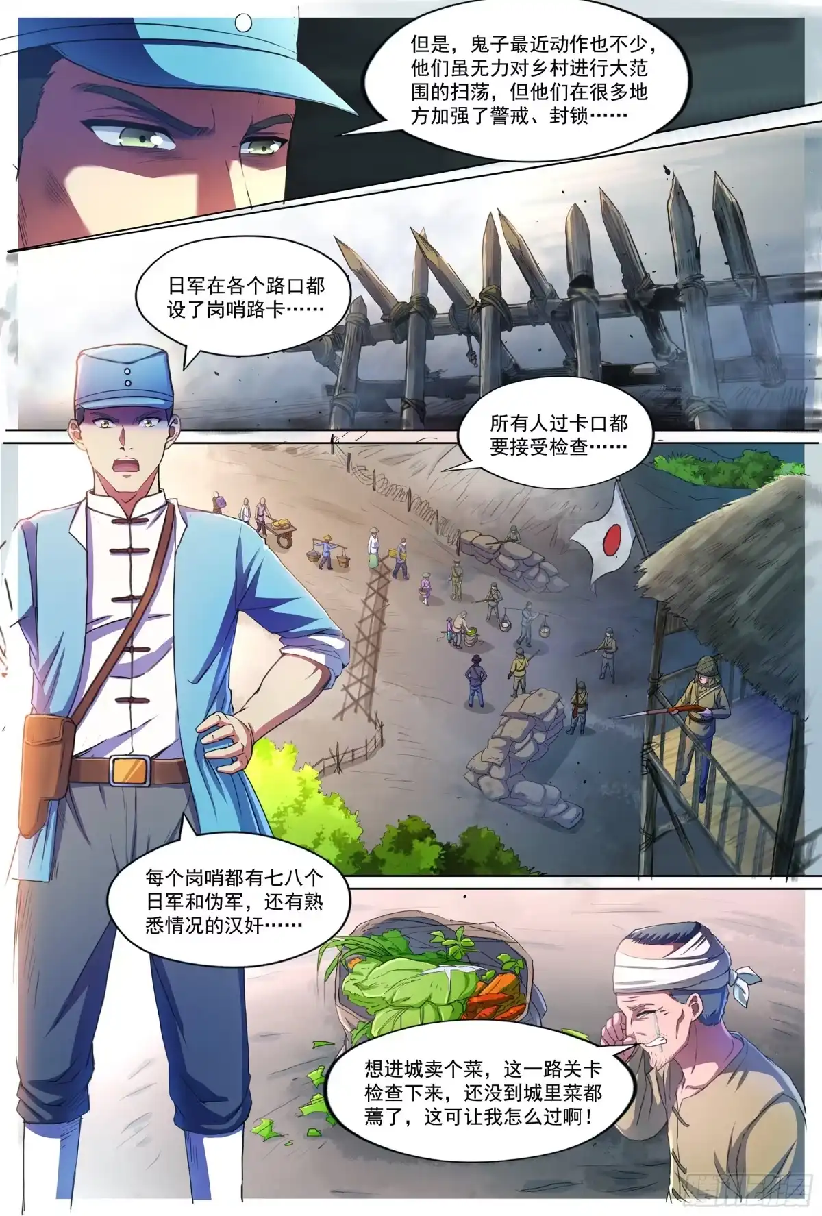 3.jpg