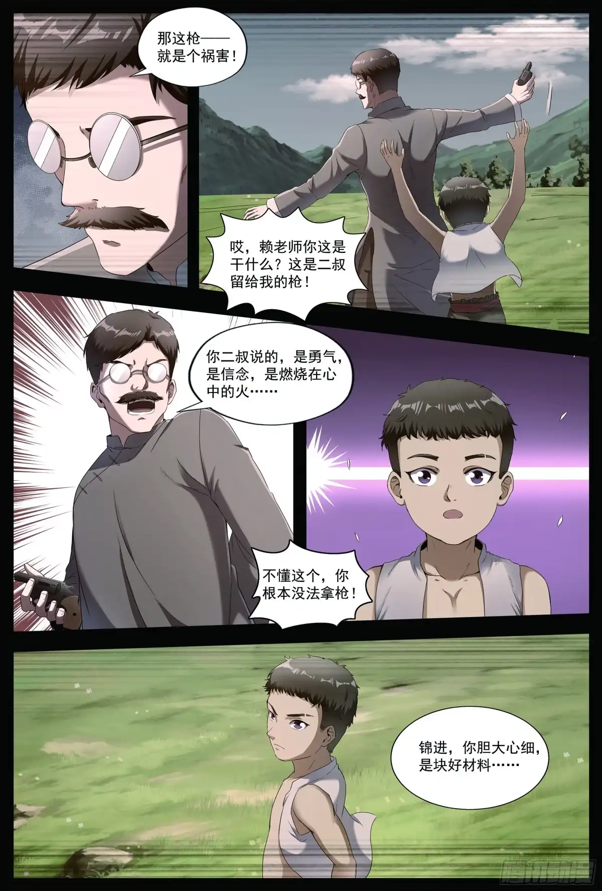 10.jpg