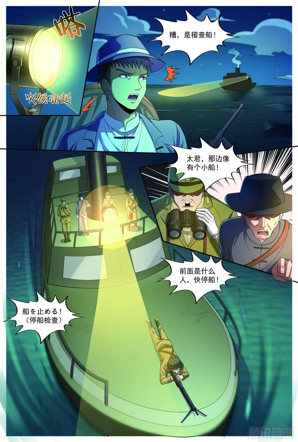 51.jpg