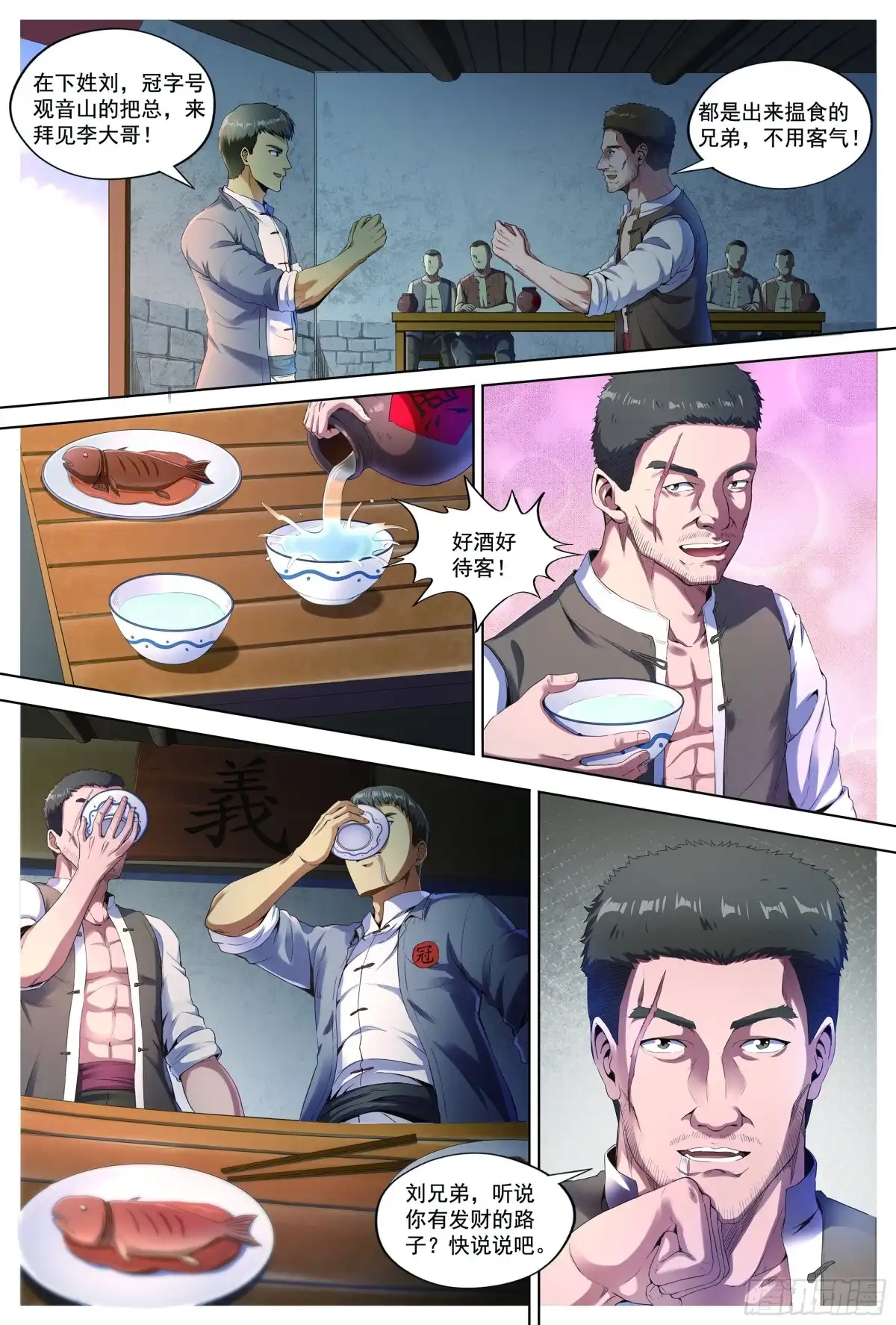 34.jpg
