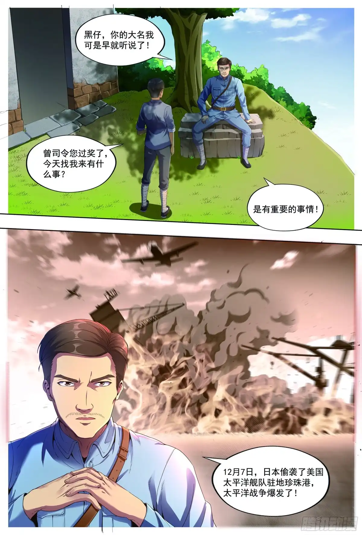 16.jpg