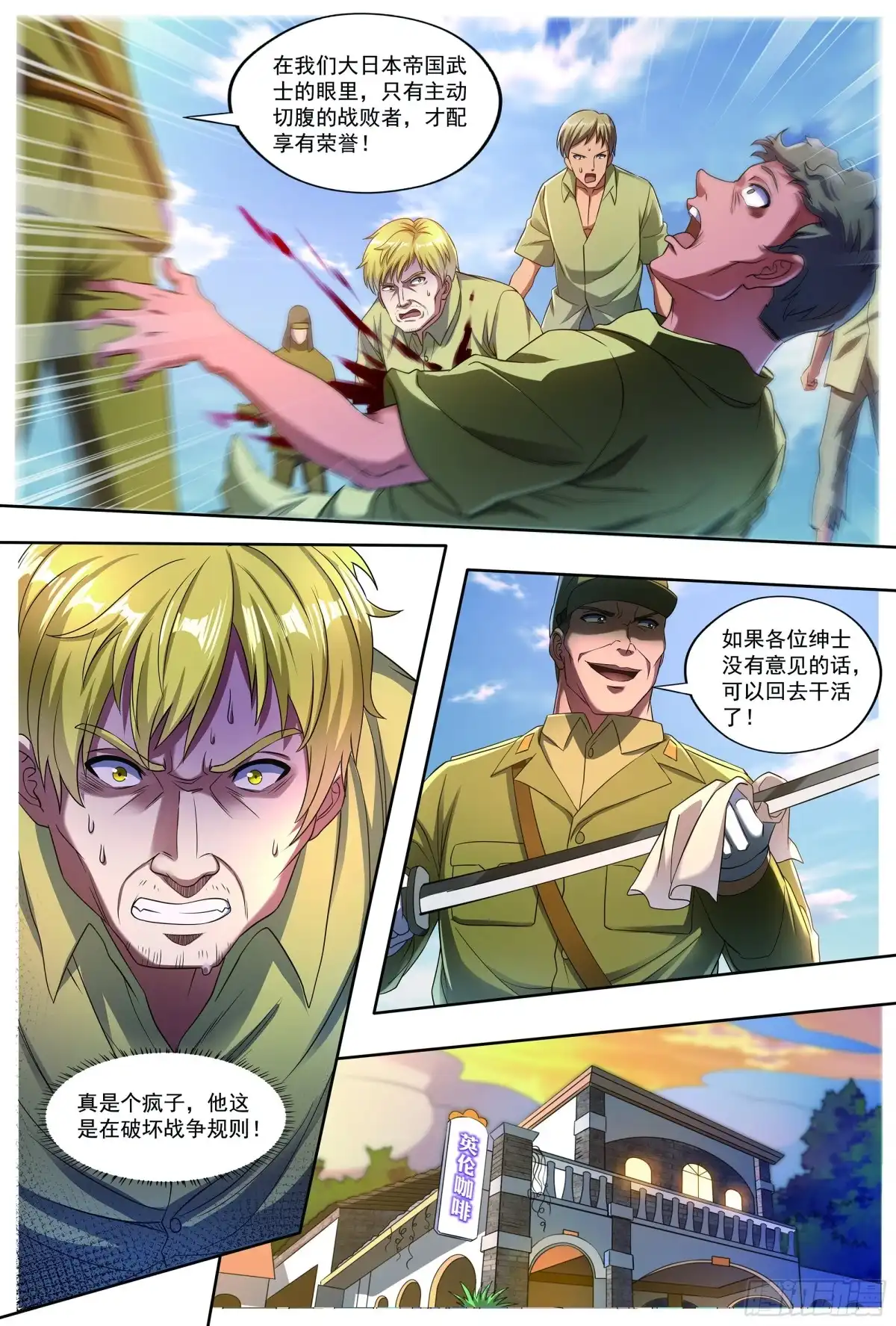 11.jpg